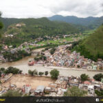 bageshwar-6077238